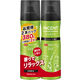 インセント 薬用 育毛トニック 微香性 190g 2本入 ペアパック 1個 男 メンズ（医薬部外品）アース製薬