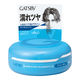 GATSBY（ギャツビー）ヘアワックス ムービングラバー クールウェット メンズ 80g スタイリング・ツヤ・ ヘアケア マンダム