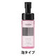 iroha INTIMATE CARE インティメートウォッシュ 150ml ダマスクローズとゼラニウムの香り【泡タイプ】