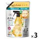 【数量限定】ノンスメル清水香 衣類・布製品・空間用スプレー 金木犀の香り 詰め替え 600ml 1セット（1個×3） 白元アース
