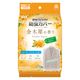 ミセスロイド防虫カバー スーツ・ジャケット用 4枚入 1年防虫 金木犀の香り 1袋（4枚入） 白元アース