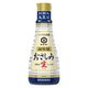 おさしみ生しょうゆ 卓上ボトル 200ml＜やわらか密封ボトル＞ 1個 キッコーマン 醤油