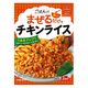 洋ごはんつくろ 洋風まぜごはんの素 チキンライス 116g 1個 キッコーマン 時短 料理の素