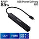 ドッキングステーション タイプC ハブ 6in1 HDMI LAN USB-A USBハブ DST-C30BK エレコム 1個（直送品）
