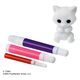 タカラトミー おえかき もふれんず ねこと3種のペンセット 1個