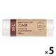 無印良品 再生ポリエチレン入り ごみ袋 30L用 枚数：12枚 1セット（1個（12枚入）×5）良品計画