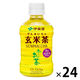 伊藤園 おーいお茶 抹茶入り玄米茶 ホット＆コールド 275ml 1箱（24本入） お茶 緑茶