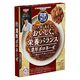 完全メシ パスタソース 濃厚ボロネーゼ じっくり煮込んだ牛肉とトマトのうまみ 1人前・120g 1個 日清食品