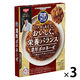 完全メシ パスタソース 濃厚ボロネーゼ じっくり煮込んだ牛肉とトマトのうまみ 1人前・120g 1セット（1個×3）日清食品