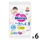 メリーズ おむつ パンツ L（9～14kg）1セット（1パック（4枚入）×6）ずっと肌さらエアスルー 少量パック 男女共用 花王