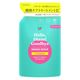 ハローダイアン グッバイ ダメージリペア トリートメント 詰め替え 320ml ネイチャーラボ
