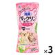 パックリン 置き型タイプ ペット用 60日用 ピンクフローラルの香り 国産 400ml 3個 アース・ペット 犬猫用 消臭剤