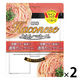 あえるハコネーゼ 発酵バター風味の濃厚たらこクリーム 45ｇ×2 ツインパック 1セット（1個×2）創味食品 パスタソース