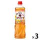 ミツカン 業務用フルーティス 黒酢梅はちみつ（6倍濃縮）1000ml 1セット（1本×3）大容量 飲むお酢