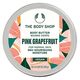 THE BODY SHOP（ザボディショップ） ボディバター PG 50ml（香り：ピンクグレープフルーツ）