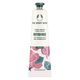 THE BODY SHOP（ザボディショップ） ハンドクリーム BR 30mL（香り：ブリティッシュローズ）