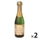 チョーヤ梅酒 ザ・チョーヤ 梅サルーテ 5度 200ml 1セット（1本×2） スパークリング梅酒