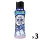 レノア 超消臭 煮沸レベル 抗菌ビーズ 夜干用 アクアナイトフレッシュ 本体 420mL 1セット（1個×3） 抗菌 P＆G