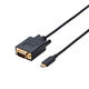エレコム タイプC変換ケーブル （ USB-C to VGA ） 変換 2m 黒 CAC-CVGA20BK2 1個