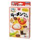 銀鳥産業 お米のねんど ラーメンやさんセット 462-338 1個