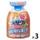 うさピカ頑固な尿石取り用 付替え うさぎ・小動物用 国産 180ml 1セット（1個×3）ジェックス