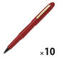 パイロット サインペンスペアタイプ レッド SK-1SR-R 1セット(1パック×10)