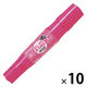 パイロット 油性丸芯ツインマーカー 細・太 ピンク MFN-15FBM-PN 1セット(1本×10)