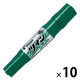パイロット 油性ツインマーカー グリーン MFN-15FB-GN 1セット（1本×10）