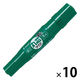 パイロット 油性丸芯ツインマーカー 細・太 グリーン MFN-15FBM-GN 1セット（1本×10）