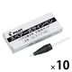 パイロット サインペンスペアタイプ 替え芯 SKチップ-10M 1セット(1箱(3本入)×10)
