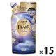 ハミングフレア リラックス ラベンダー＆ジャスミン 詰め替え 350mL 1箱（15個入） 柔軟剤 花王
