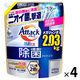 アタック抗菌EX 除菌 アドバンス 詰め替え 超特大 2030g 1箱（4個入） 衣料用洗剤 花王