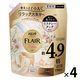 ハミングフレア リラックス ムスク＆ミューゲ 詰め替え 超特大 1700mL 1箱（4個入） 柔軟剤 花王