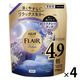ハミングフレア リラックス ラベンダー＆ジャスミン 詰め替え 超特大 1700mL 1箱（4個入） 柔軟剤 花王