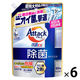 アタック抗菌EX 除菌 アドバンス 詰め替え 850g 1箱（6個入） 衣料用洗剤 花王