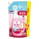 アラウベビー 洗たくせっけん 無香タイプ 詰め替え用 1300ml 1個 サラヤ