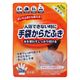 手袋からだふき 水不要 入浴できない時に 防災 介護 1袋（8枚入） 本田洋行
