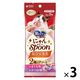 銀のスプーン にゃんSpoon 2種アソート（まぐろ＆かつお味）総合栄養食（10g×9本）3袋 ユニ・チャーム 猫用 おやつ