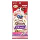 銀のスプーン にゃんSpoon 2種アソート（まぐろ＆かつお味）腎臓の健康維持（10g×9本）1袋 ユニ・チャーム 猫用 おやつ