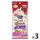 銀のスプーン にゃんSpoon 2種アソート（まぐろ＆かつお味）腎臓の健康維持（10g×9本）3袋 ユニ・チャーム 猫用 おやつ