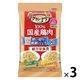 グラン・デリ 国産鶏肉 ほぐし 使い切りパック 高齢犬用（緑黄色野菜・チーズ：15g×各4袋）3個 ユニ・チャーム ドッグフード