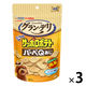 グラン・デリ ワンちゃん専用 サッポロポテト バーべQあじ 国産 20g 3個 ユニ・チャーム 犬用 おやつ