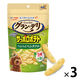 グラン・デリ ワンちゃん専用 サッポロポテト つぶつぶベジタブル 国産 20g 1セット（1個×3）ユニ・チャーム 犬用 おやつ