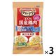 グラン・デリ 国産鶏肉 ほぐし 使い切りパック（緑黄色野菜・チーズ：15g×各4袋）3個 ユニ・チャーム ドッグフード