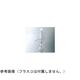 コスモスビード 活栓付ソックスレー抽出器(中)50/50・24/40透明 1064-02-2 1個 65-6804-44（直送品）