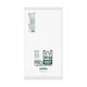 日本サニパック STANDARD PRO レジ袋 40号/30号 白 100枚×10冊入 Y-6H 1ケース(1000枚)（直送品）