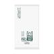 日本サニパック STANDARD PRO レジ袋 45号/45号 白 100枚×10冊入 Y-8H 1ケース(1000枚)（直送品）