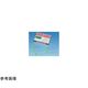 武藤化学 Newシラン2スターフロスト水縁磨(イエロー) 20F 100枚入 512627 1個(100枚) 65-9081-28（直送品）