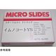 武藤化学 イムノコートスターフロスト水縁磨(ピンク) 100枚入 513619 1個(100枚) 65-9081-90（直送品）