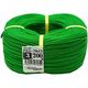 紺屋商事 PEロープ 3mm×200m 緑 20010 1巻 65-9613-22（直送品）